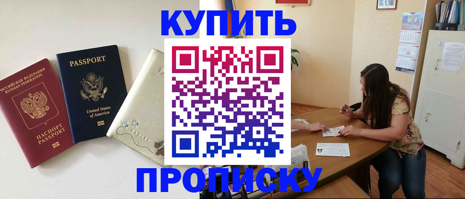 форма 3 в Ставрополе